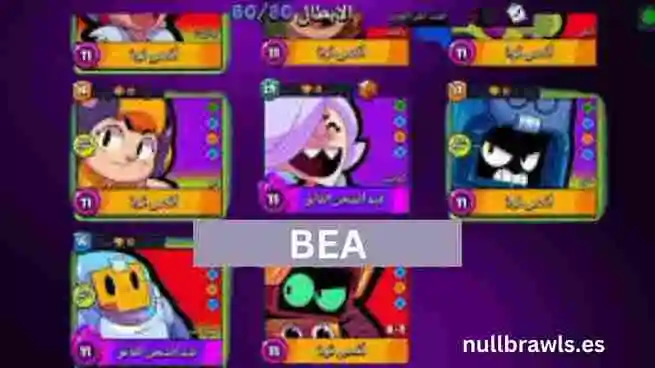 Bea Nulls brawl